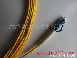 【lc-lc单模光纤跳线价格_lc-lc单模光纤跳线厂家】- 