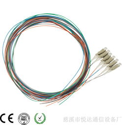 供应fc12束状心尾纤 光纤跳线 适配器
